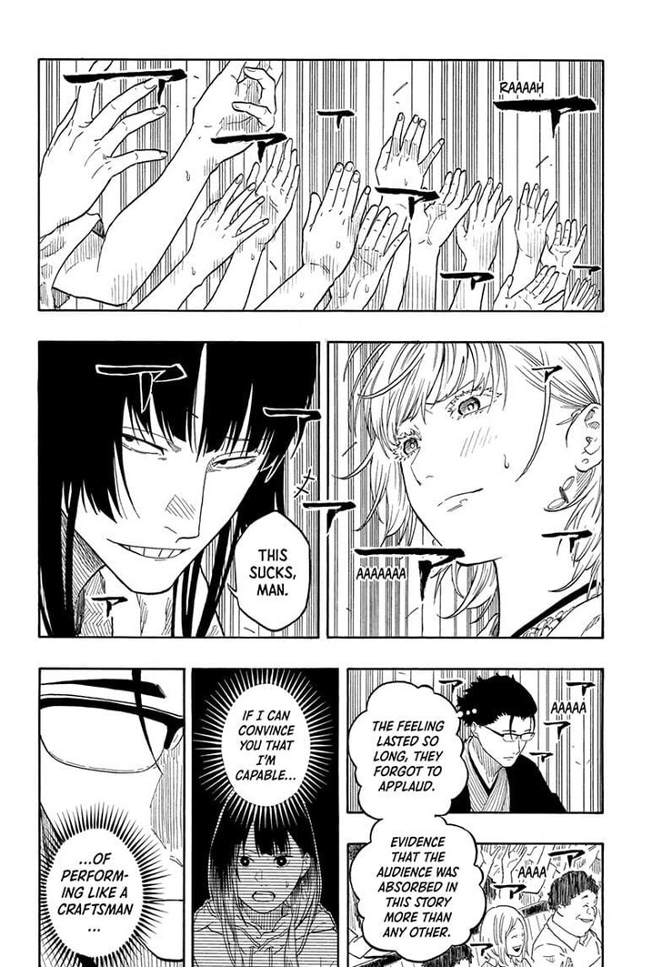 Read Akane-Banashi Manga Online