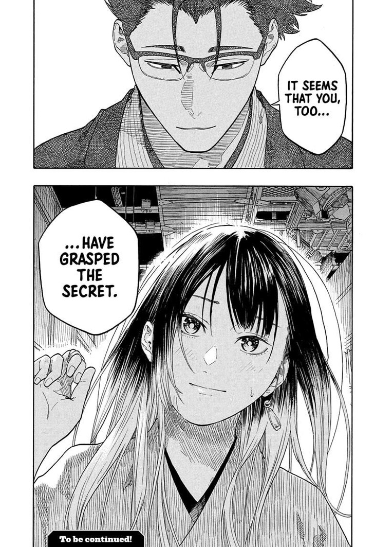 Read Akane-Banashi Manga Online