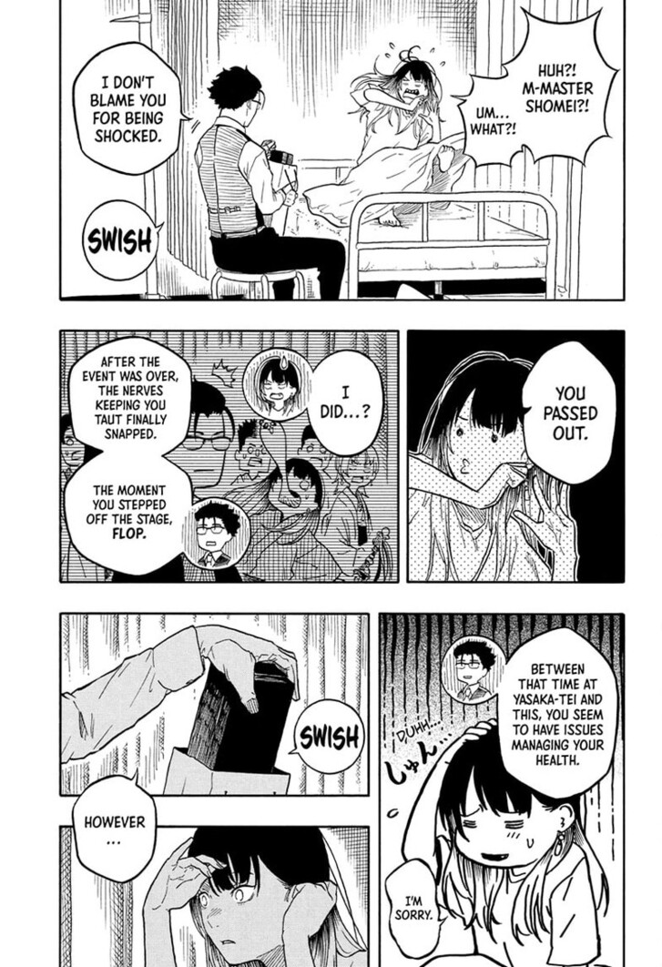 Read Akane-Banashi Manga Online