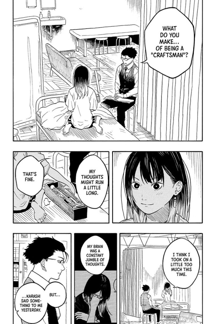 Read Akane-Banashi Manga Online