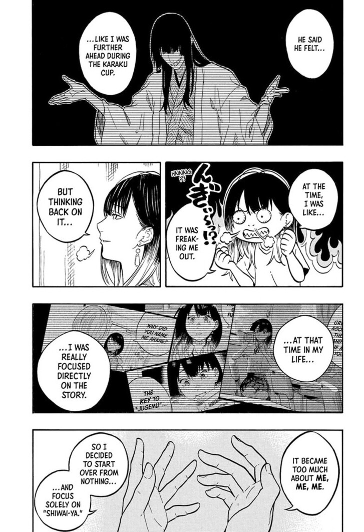 Read Akane-Banashi Manga Online