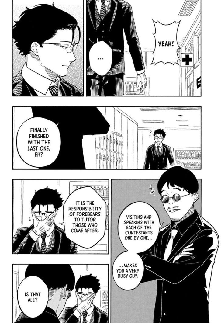 Read Akane-Banashi Manga Online