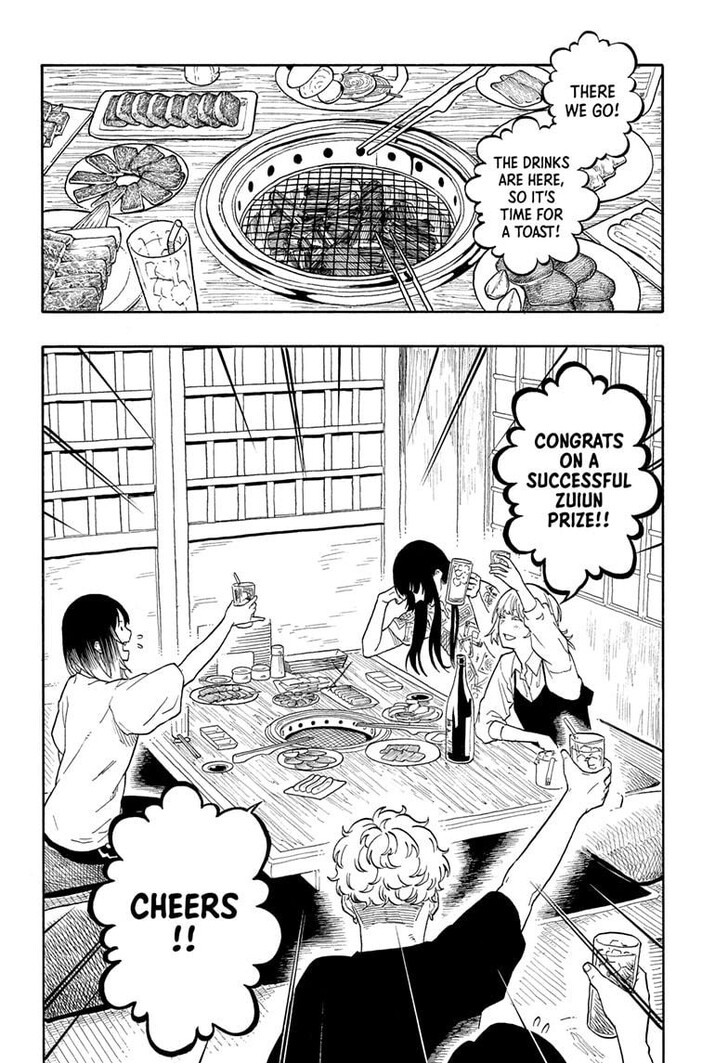 Read Akane-Banashi Manga Online