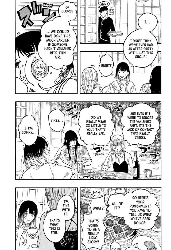 Read Akane-Banashi Manga Online