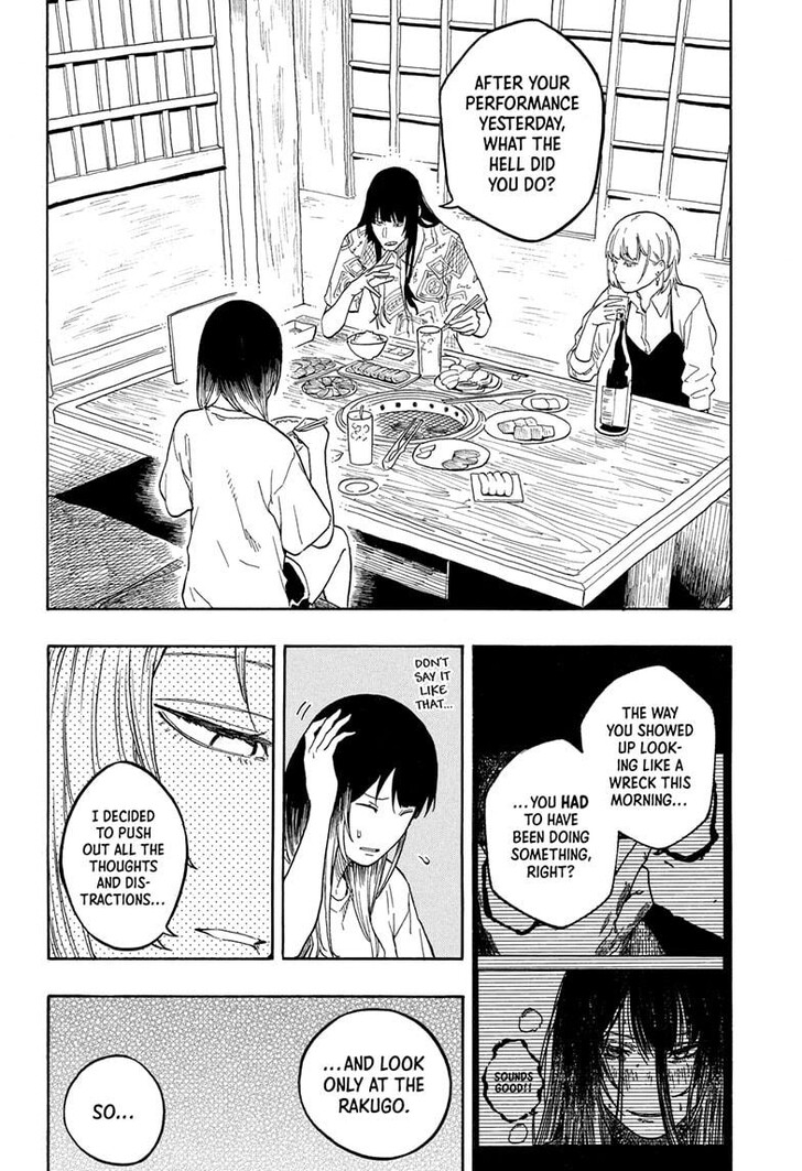 Read Akane-Banashi Manga Online