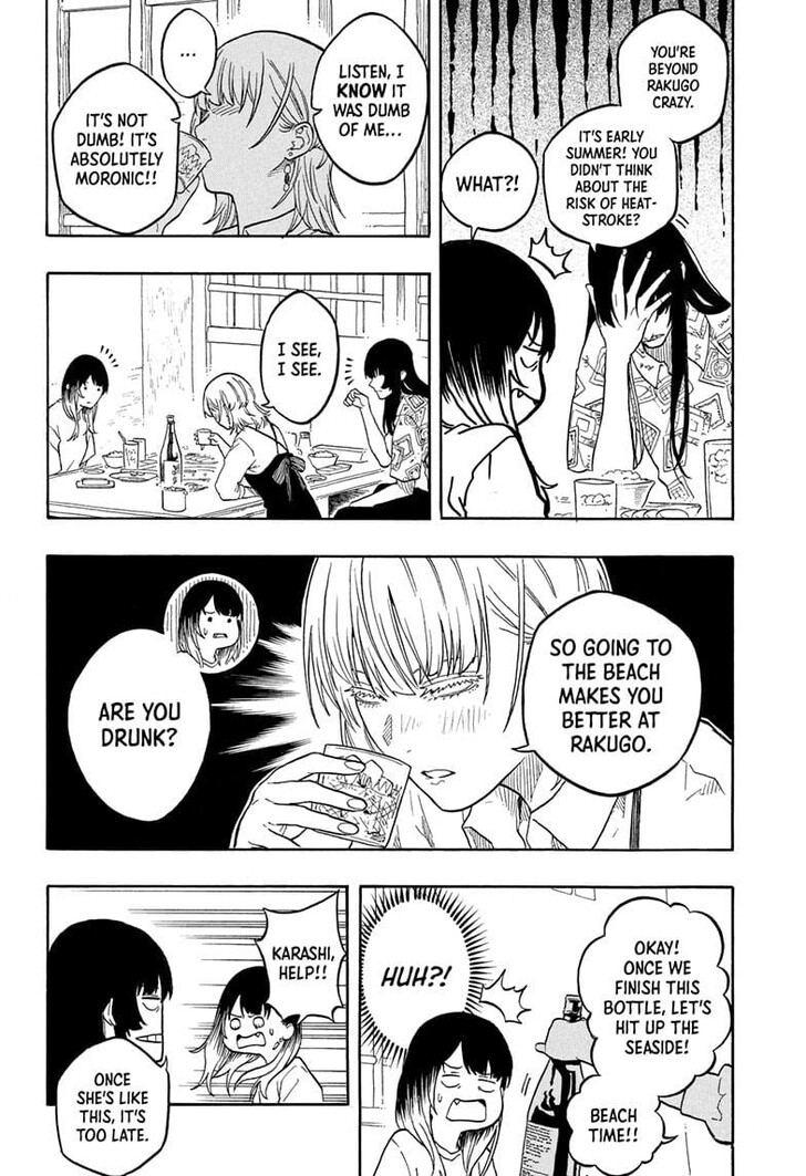 Read Akane-Banashi Manga Online