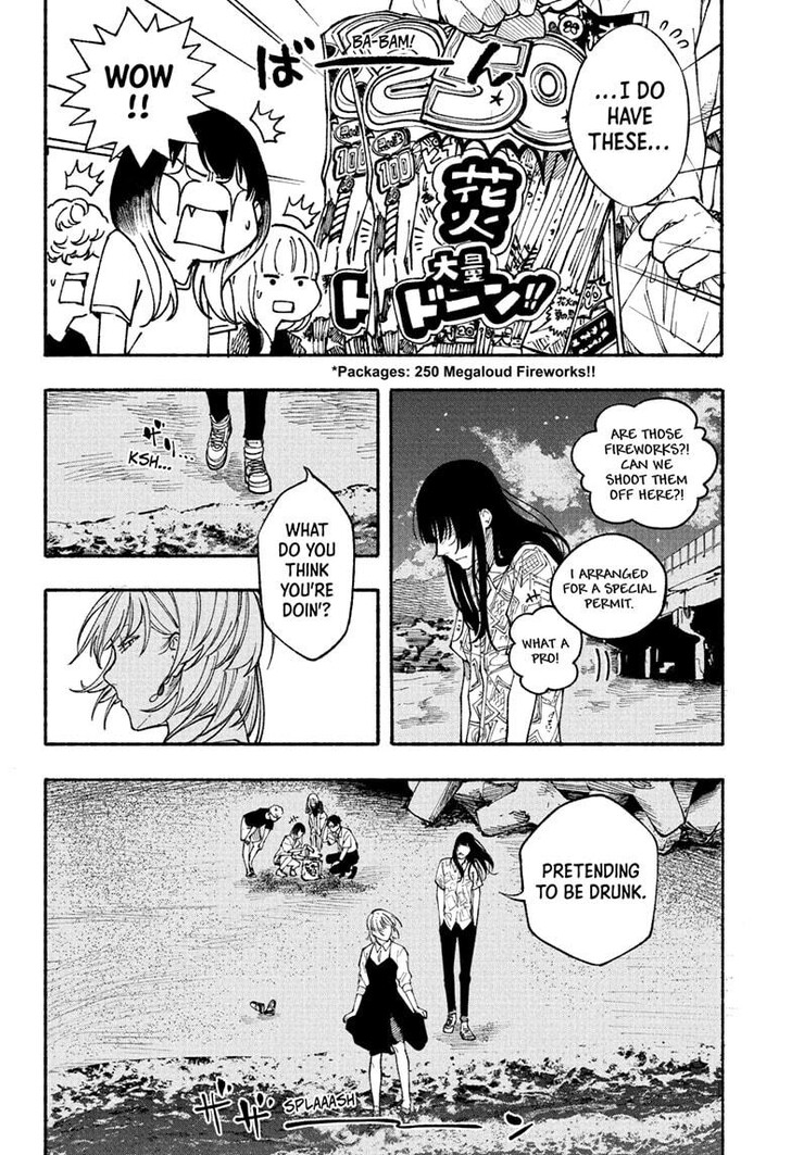 Read Akane-Banashi Manga Online