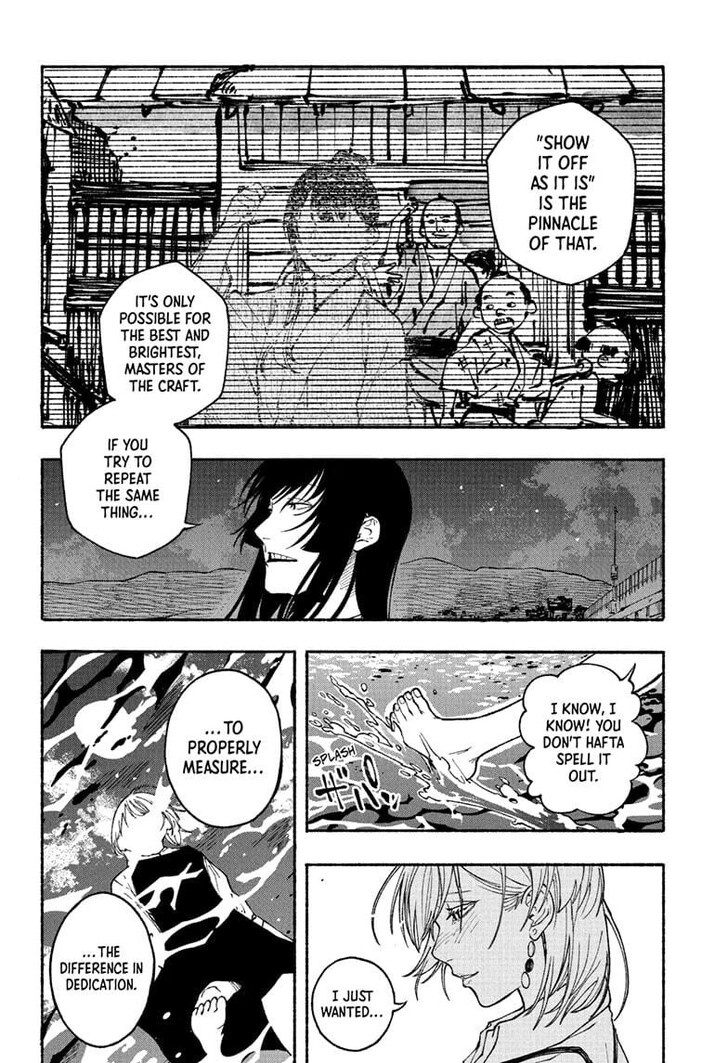 Read Akane-Banashi Manga Online