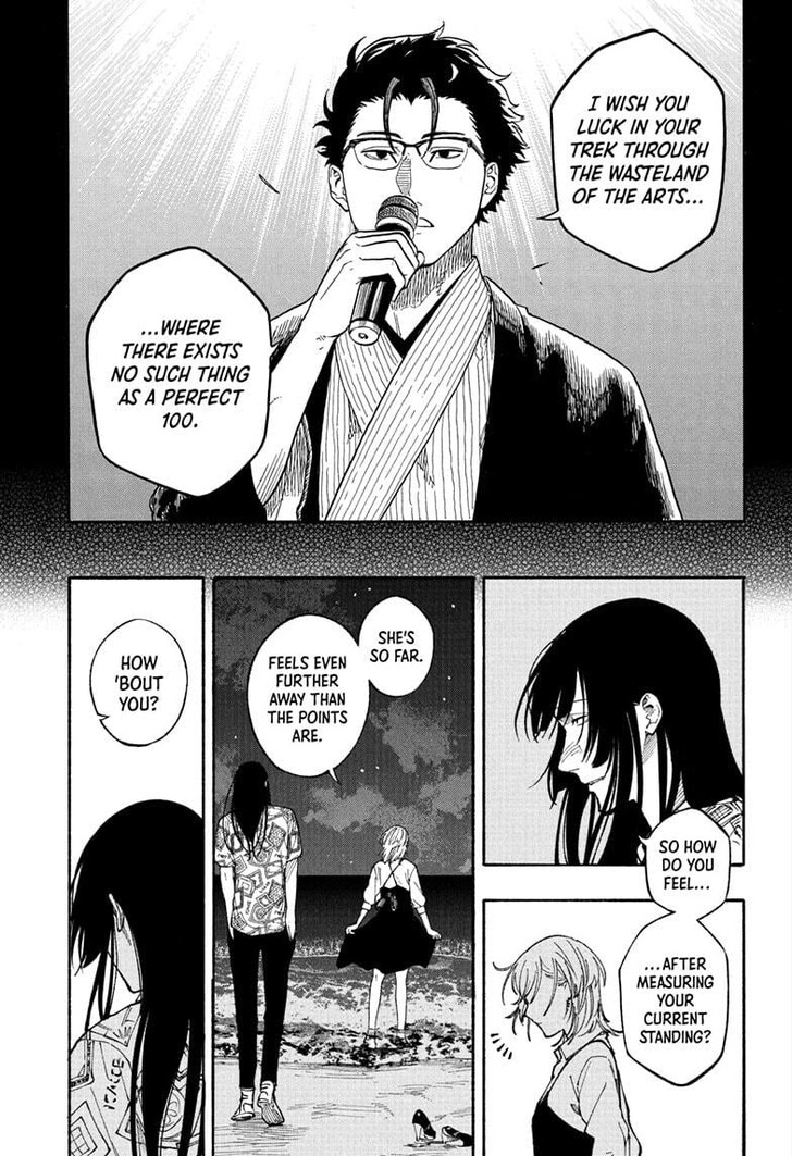 Read Akane-Banashi Manga Online