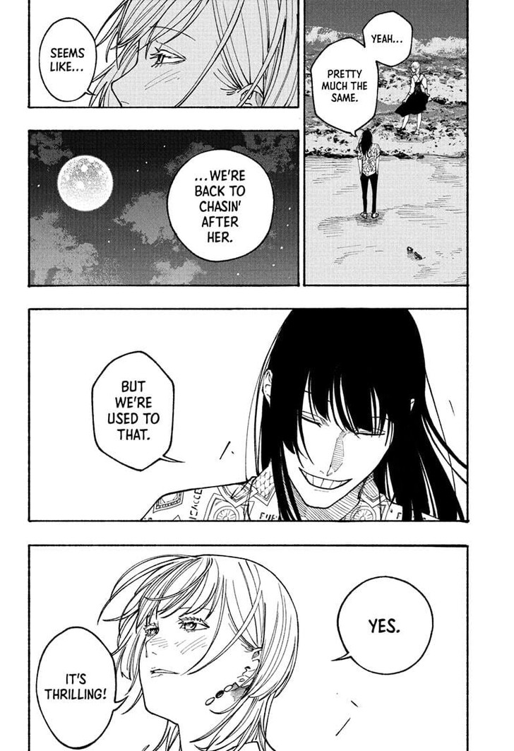 Read Akane-Banashi Manga Online