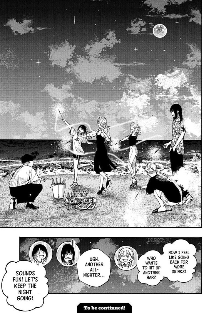 Read Akane-Banashi Manga Online