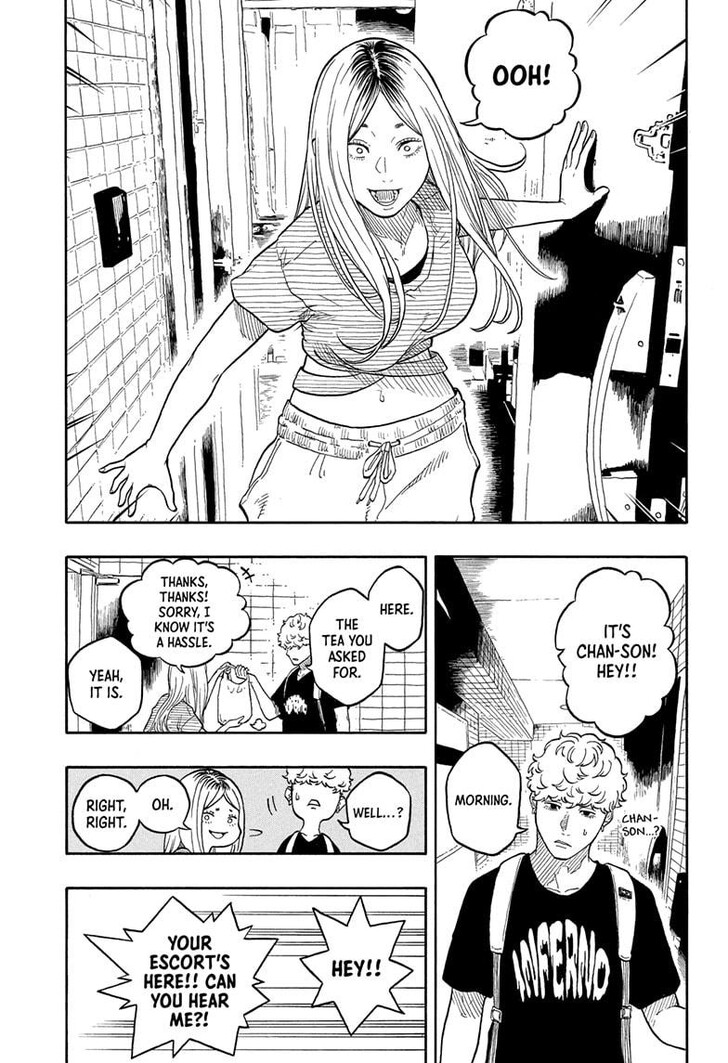 Read Akane-Banashi Manga Online