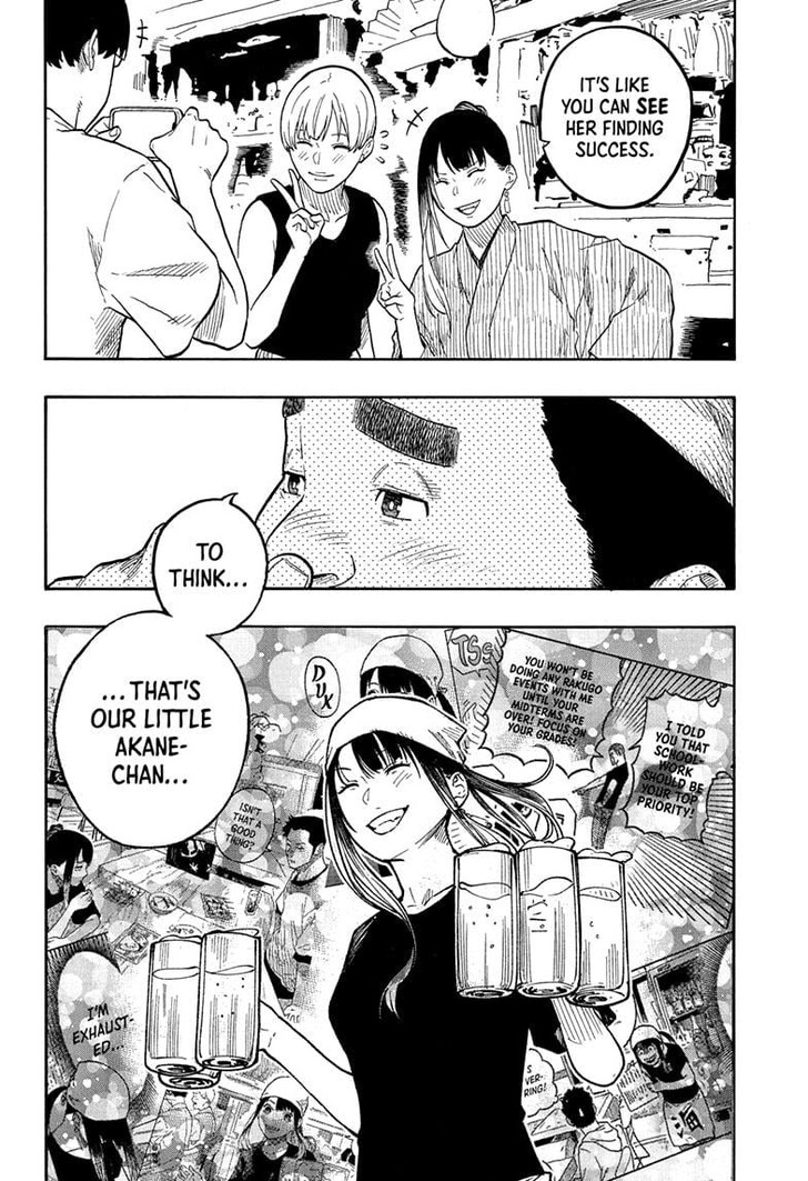 Read Akane-Banashi Manga Online