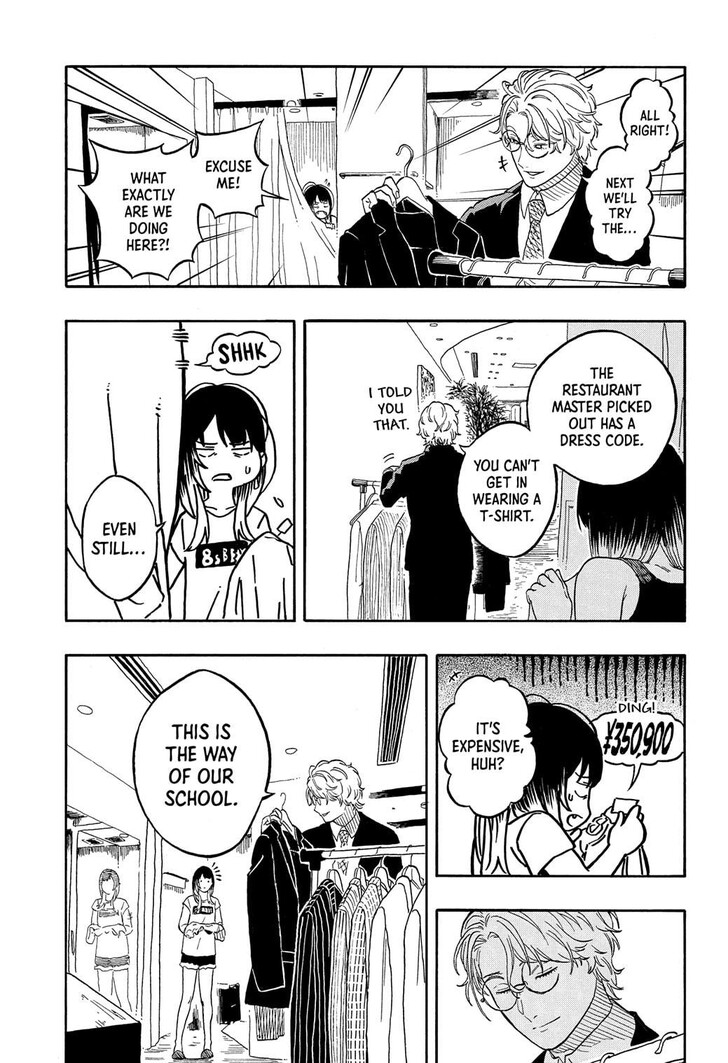 Read Akane-Banashi Manga Online