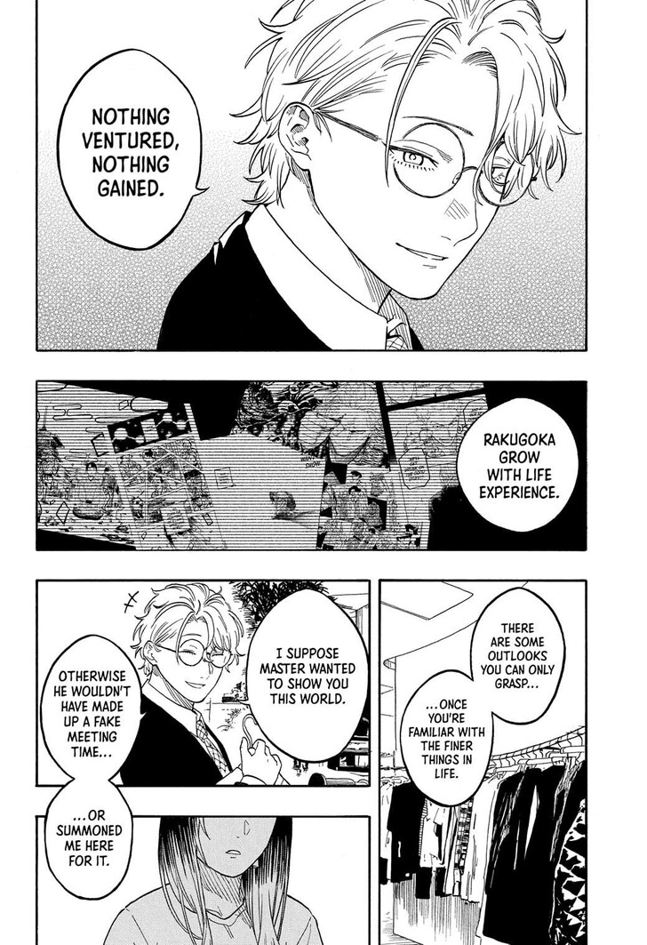 Read Akane-Banashi Manga Online