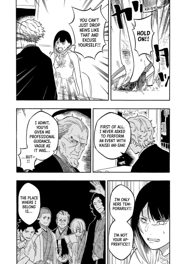 Read Akane-Banashi Manga Online