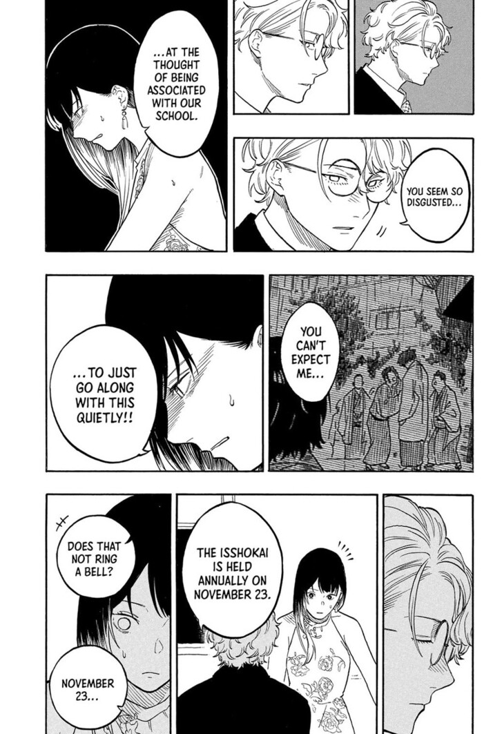 Read Akane-Banashi Manga Online