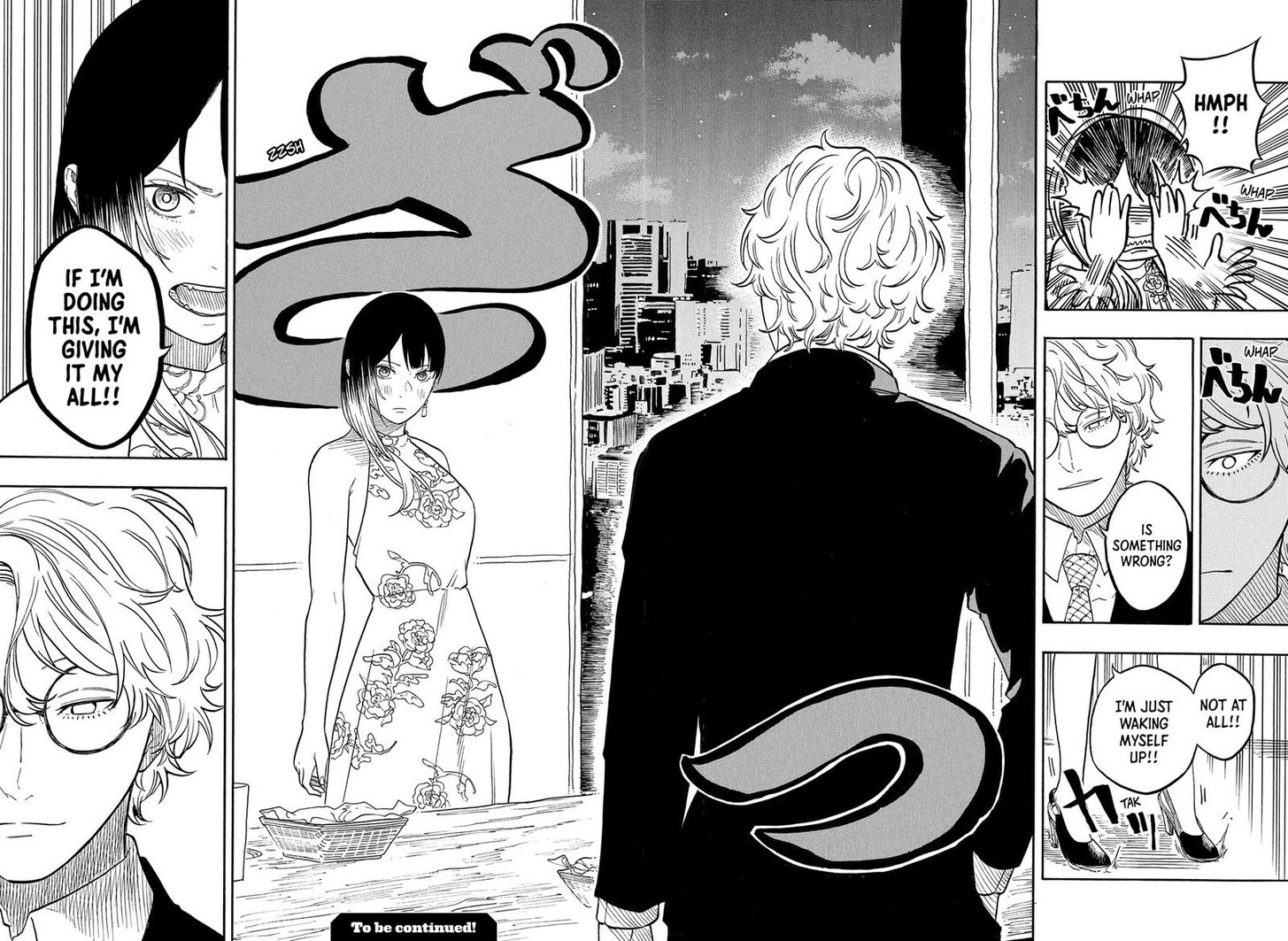 Read Akane-Banashi Manga Online