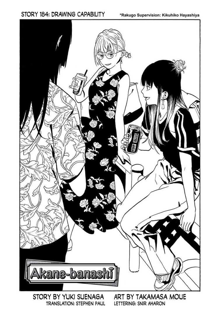 Read Akane-Banashi Manga Online