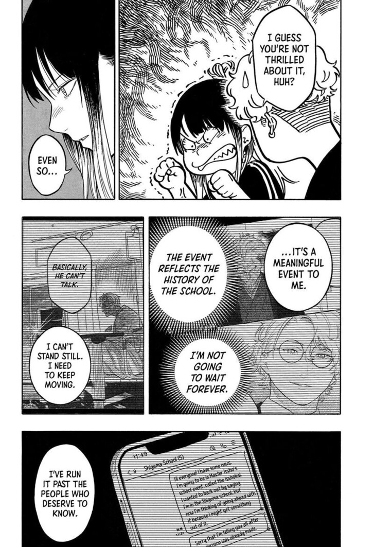 Read Akane-Banashi Manga Online