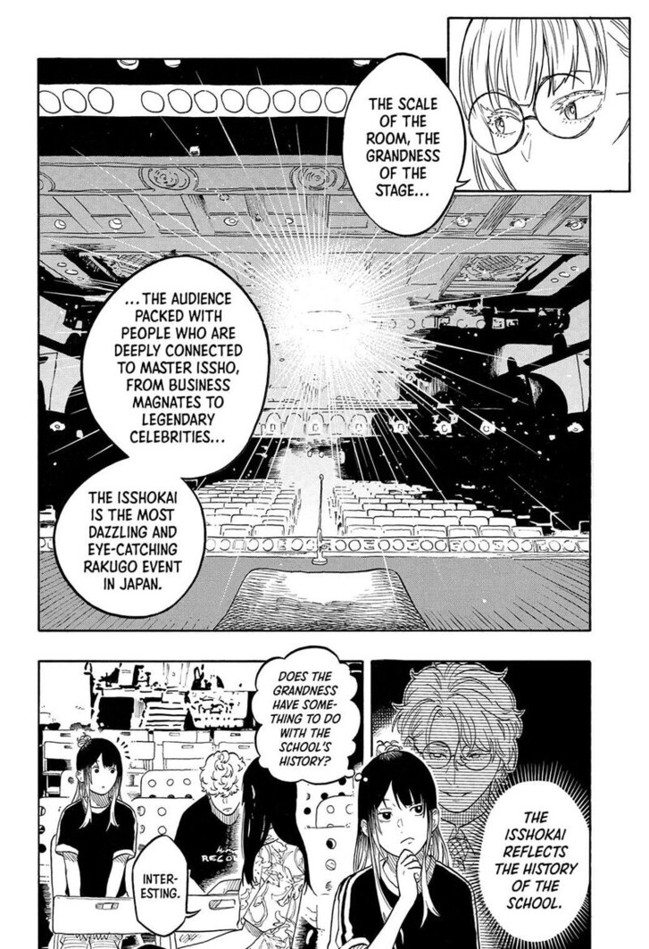 Read Akane-Banashi Manga Online