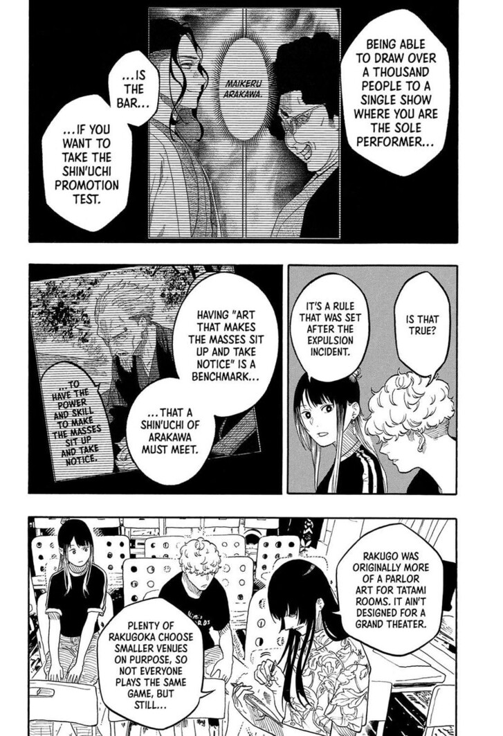 Read Akane-Banashi Manga Online