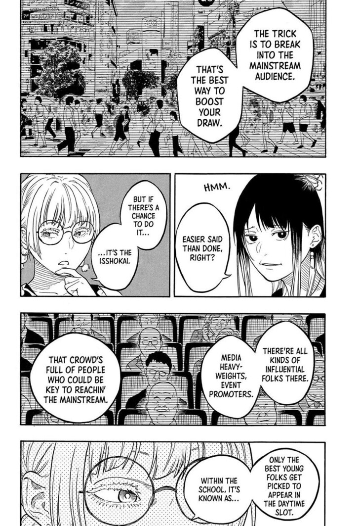 Read Akane-Banashi Manga Online