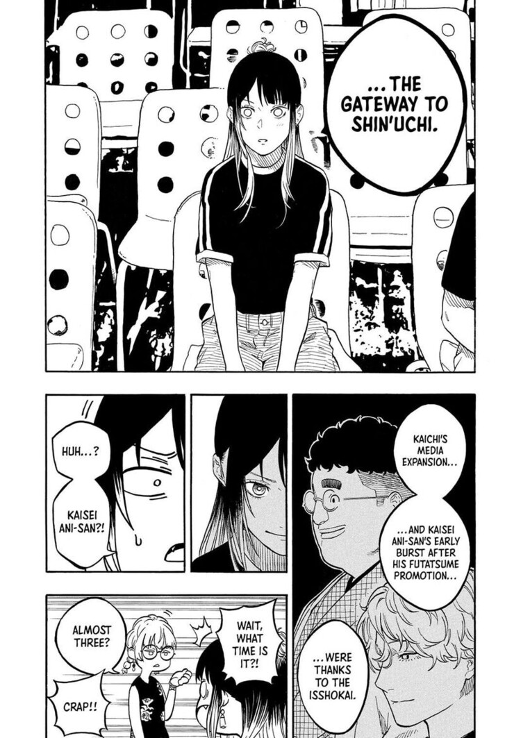 Read Akane-Banashi Manga Online