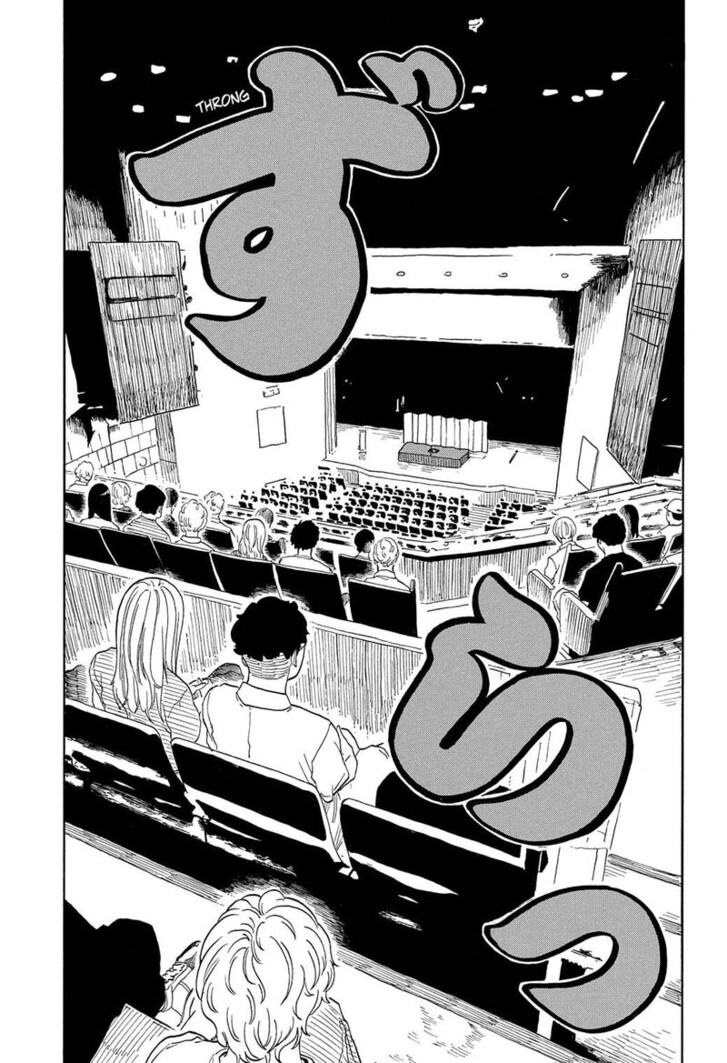 Read Akane-Banashi Manga Online