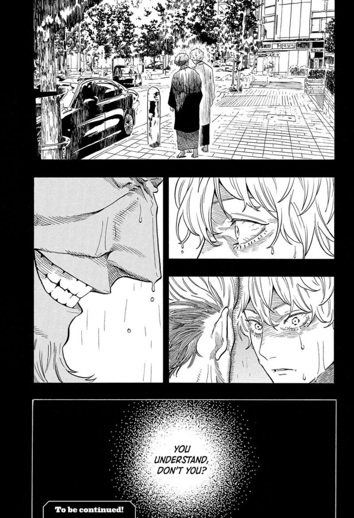 Read Akane-Banashi Manga Online