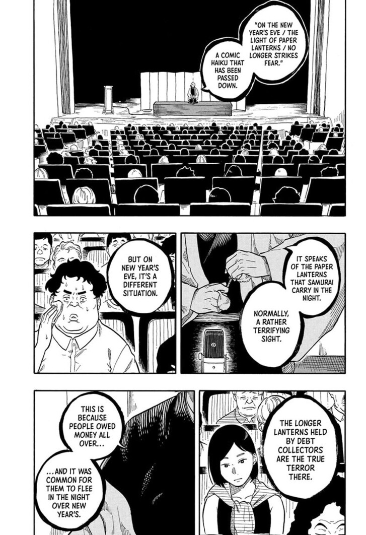 Read Akane-Banashi Manga Online