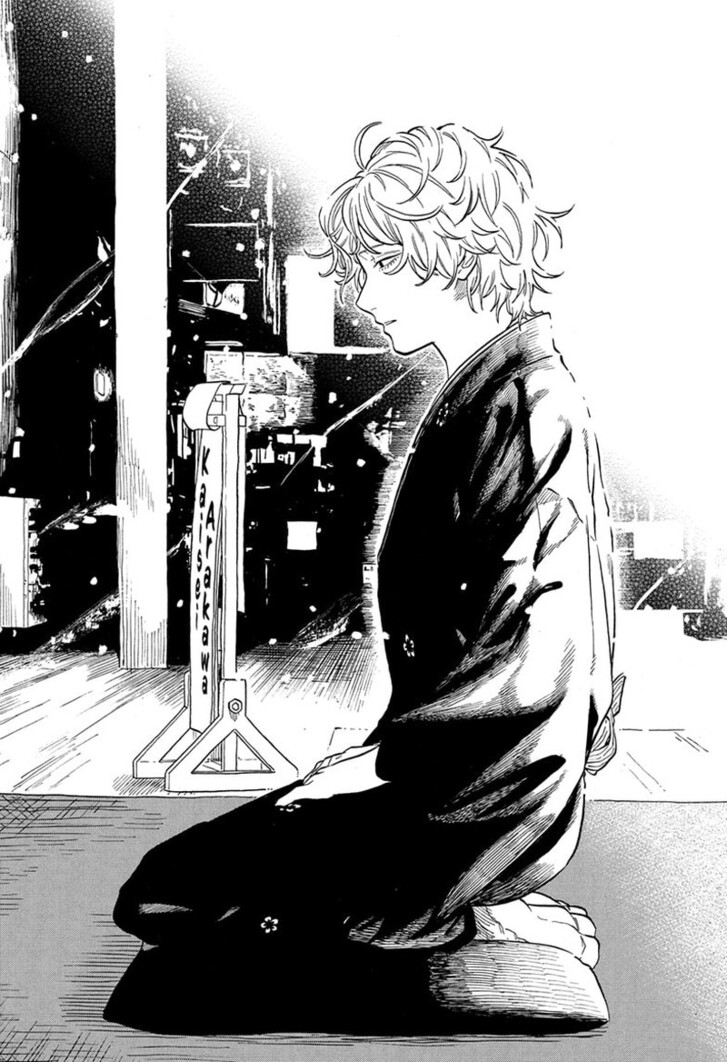 Read Akane-Banashi Manga Online