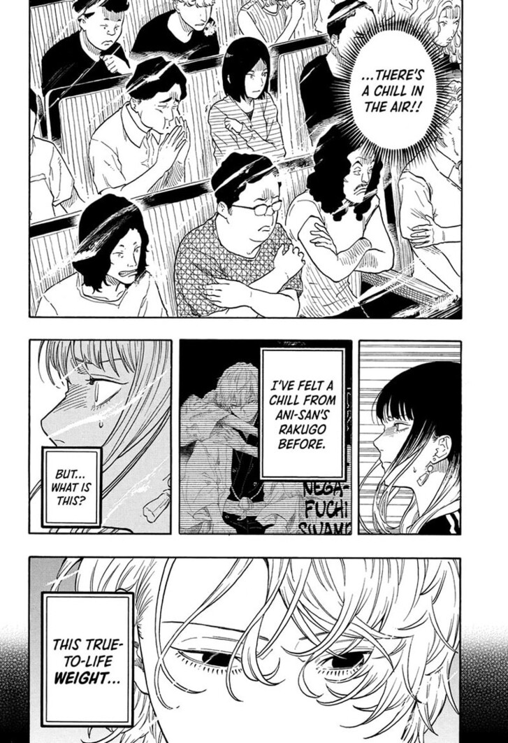 Read Akane-Banashi Manga Online