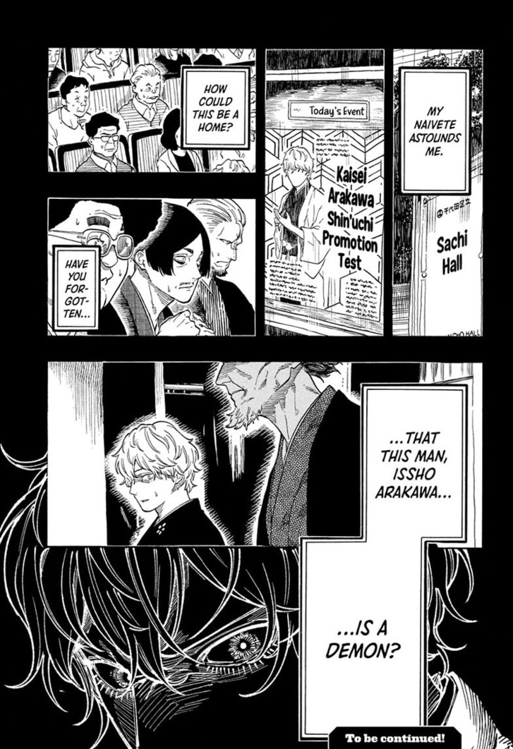 Read Akane-Banashi Manga Online