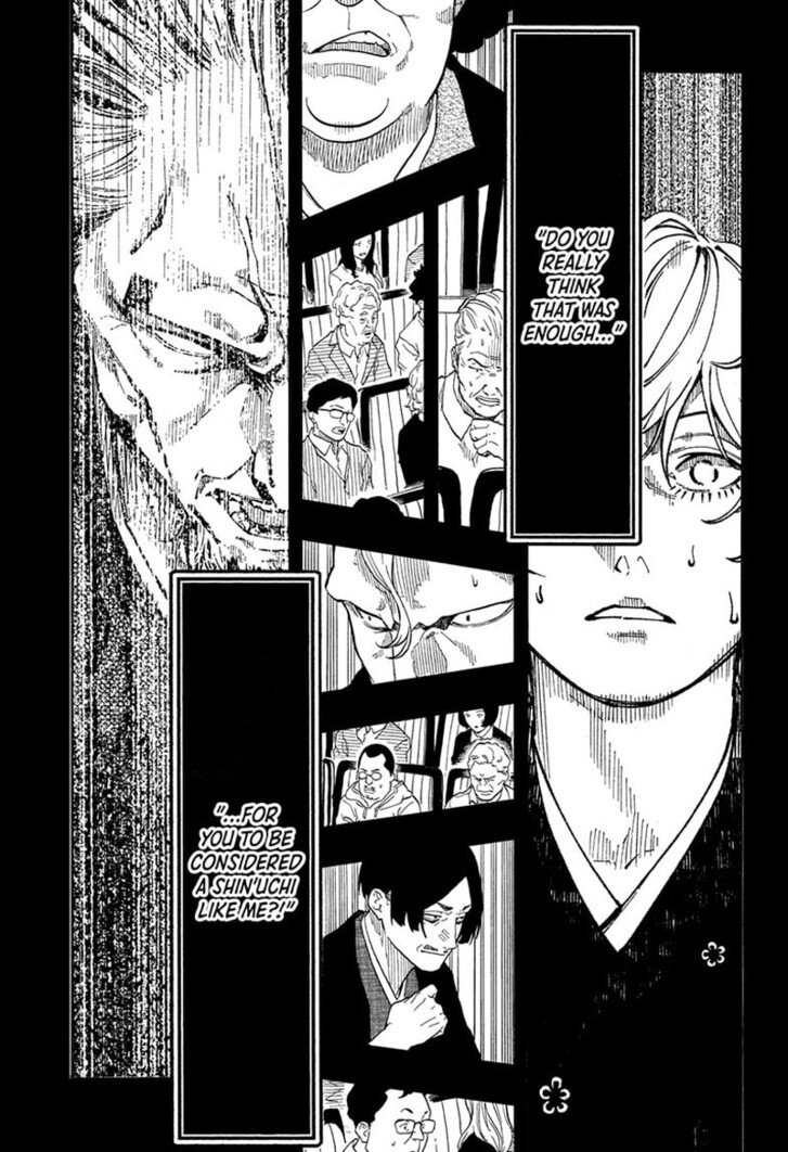 Read Akane-Banashi Manga Online