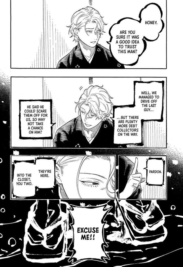 Read Akane-Banashi Manga Online