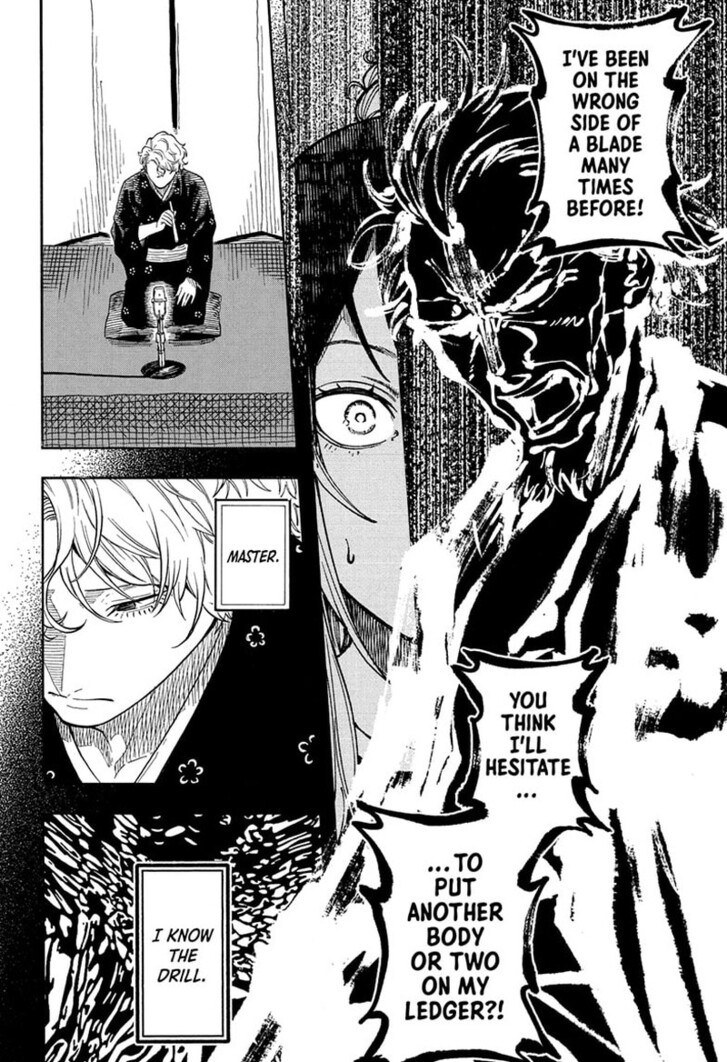 Read Akane-Banashi Manga Online