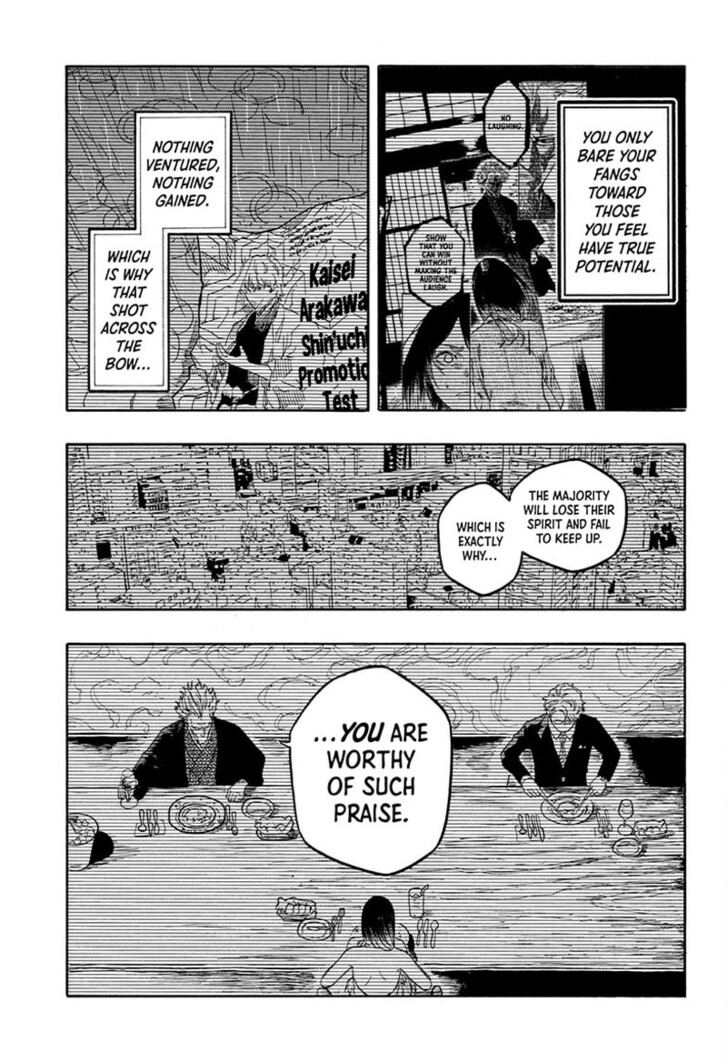 Read Akane-Banashi Manga Online