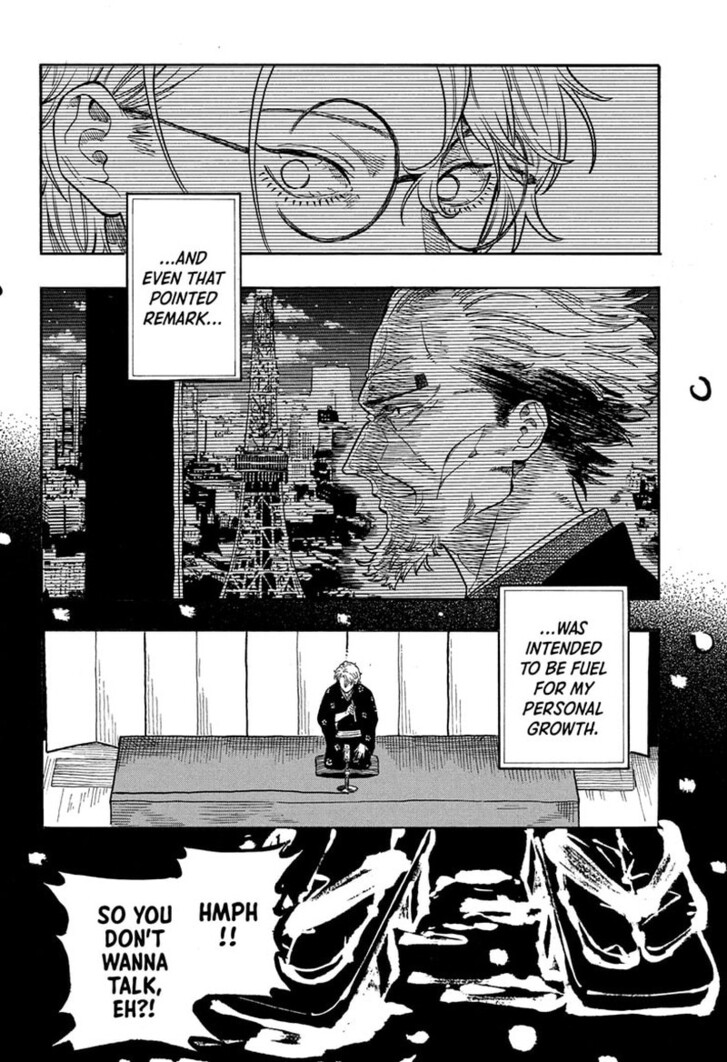 Read Akane-Banashi Manga Online