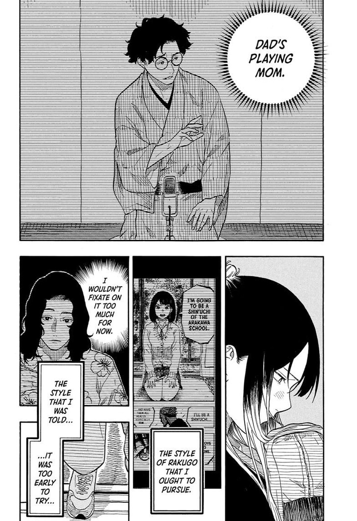 Read Akane-Banashi Manga Online