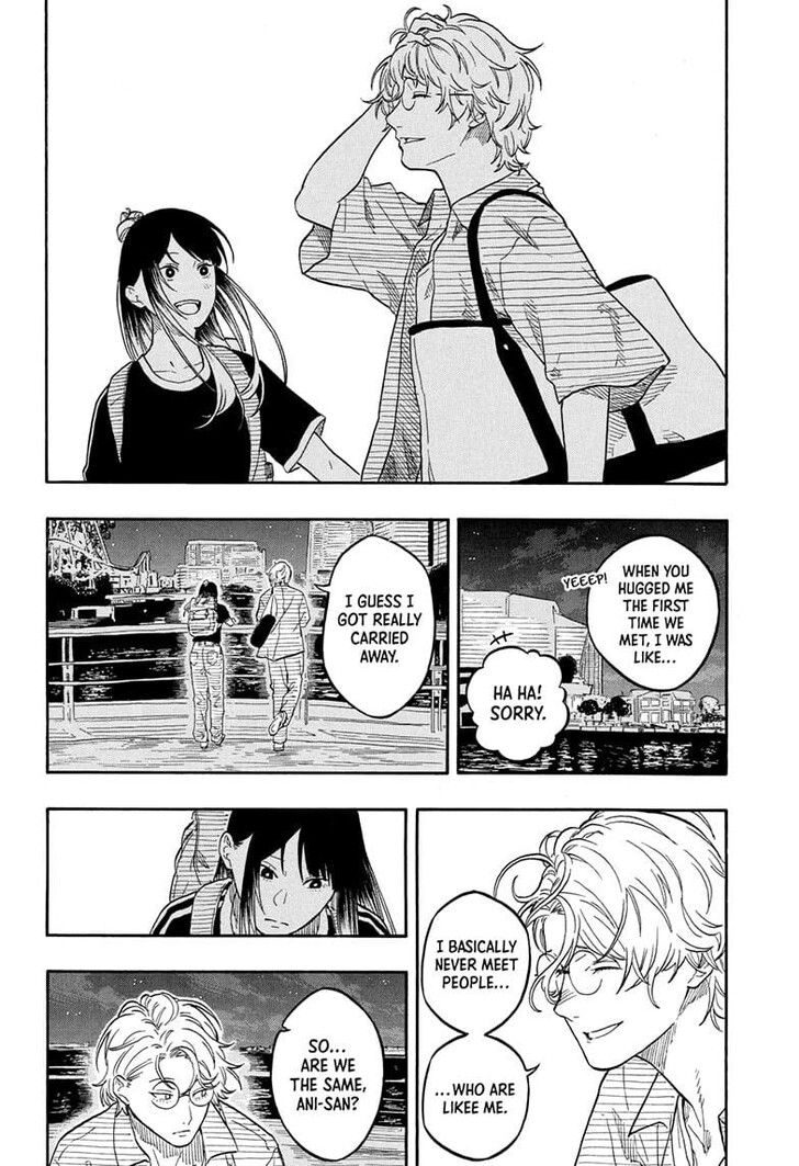 Read Akane-Banashi Manga Online