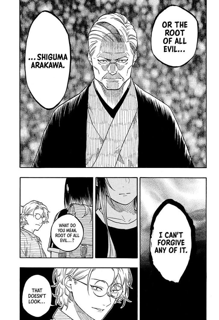 Read Akane-Banashi Manga Online