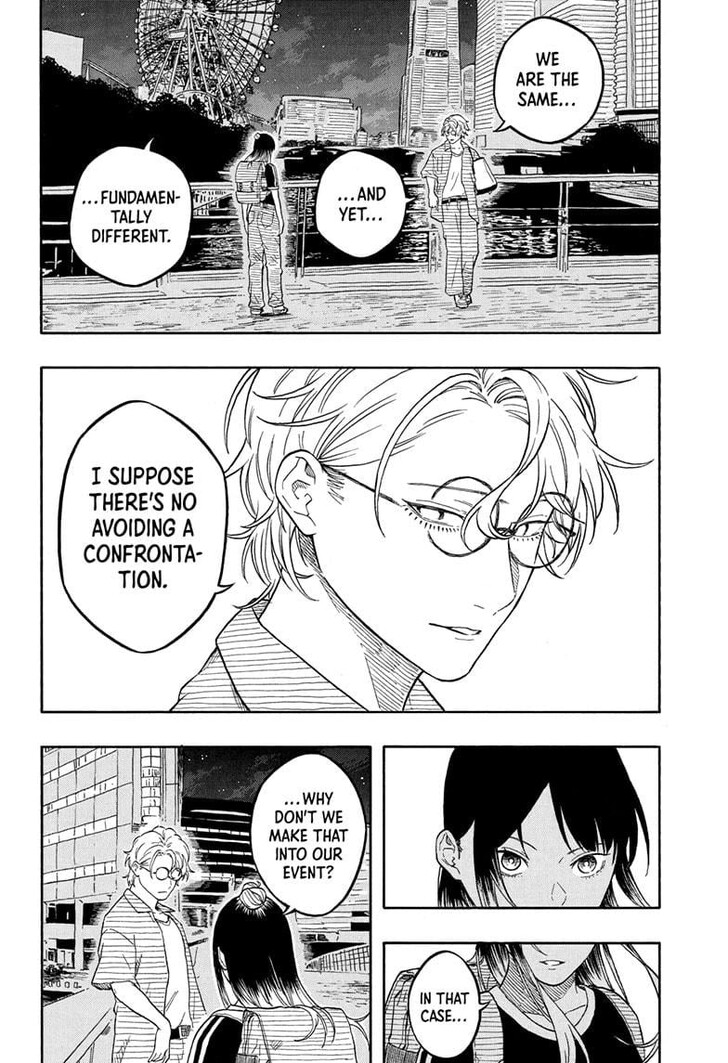 Read Akane-Banashi Manga Online