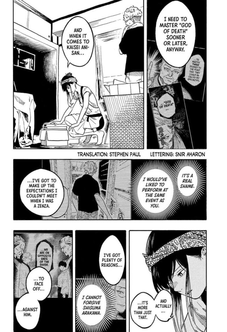 Read Akane-Banashi Manga Online