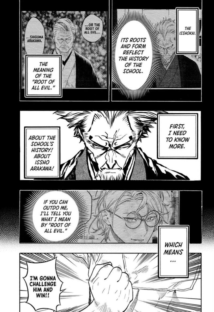 Read Akane-Banashi Manga Online