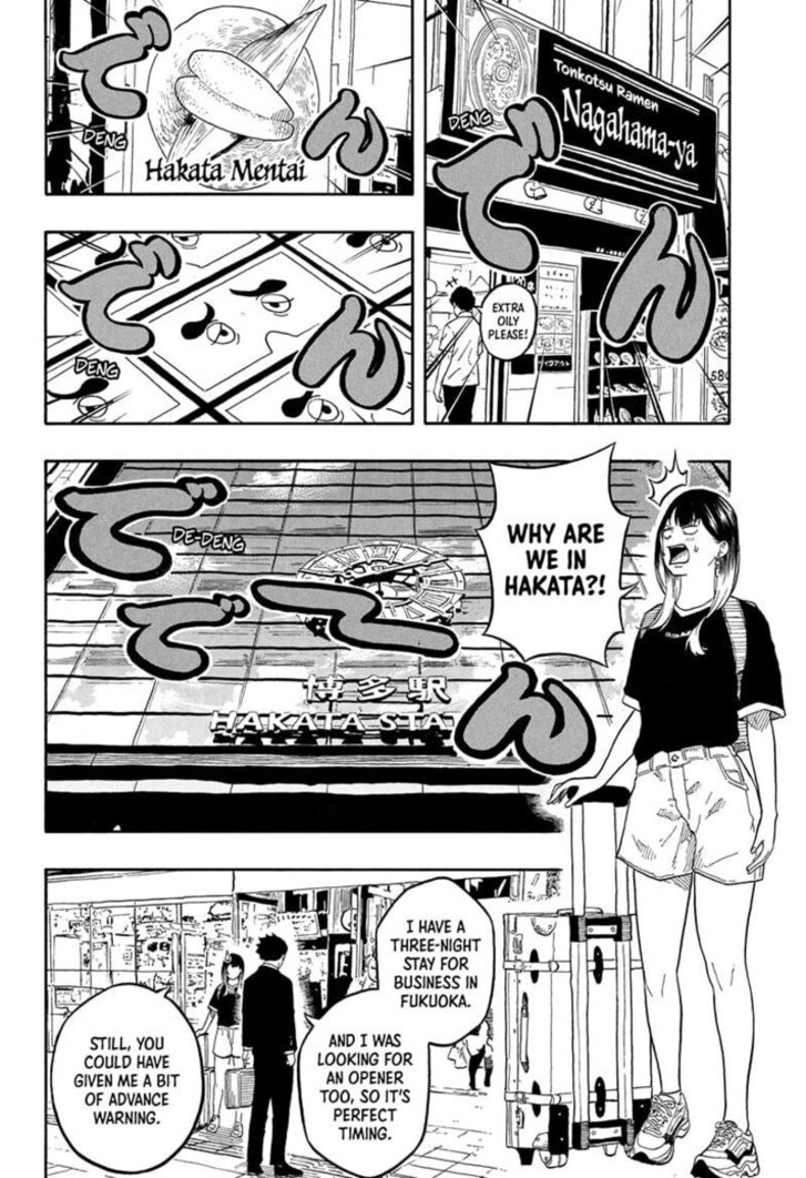 Read Akane-Banashi Manga Online