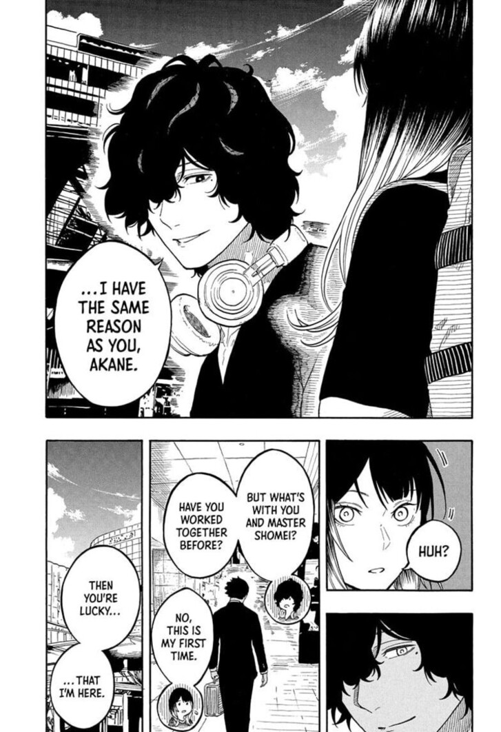 Read Akane-Banashi Manga Online