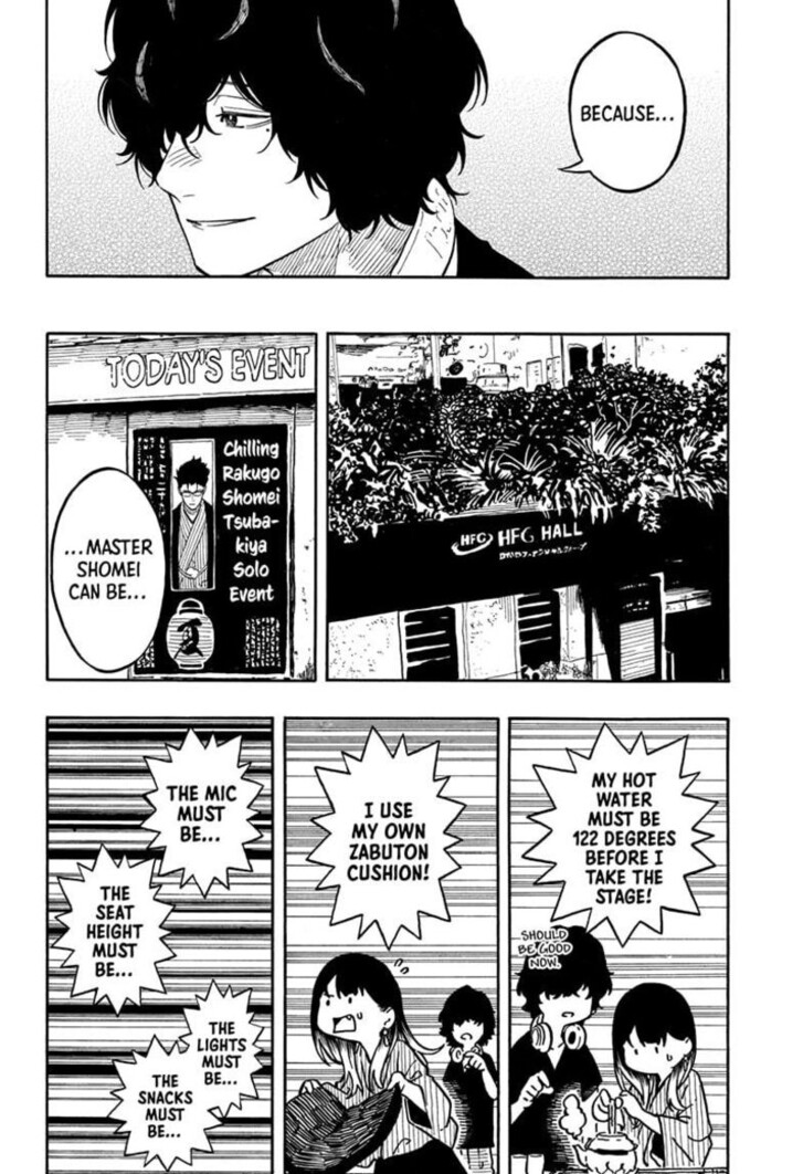 Read Akane-Banashi Manga Online