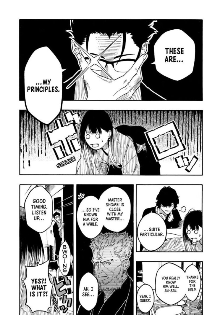 Read Akane-Banashi Manga Online