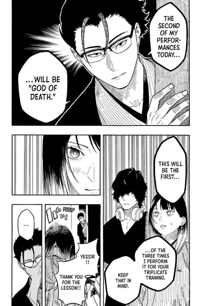 Read Akane-Banashi Manga Online